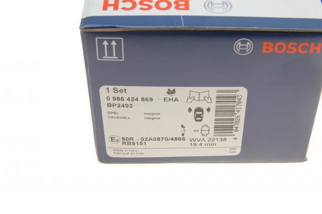 Тормозні колодки Bosch 986424869