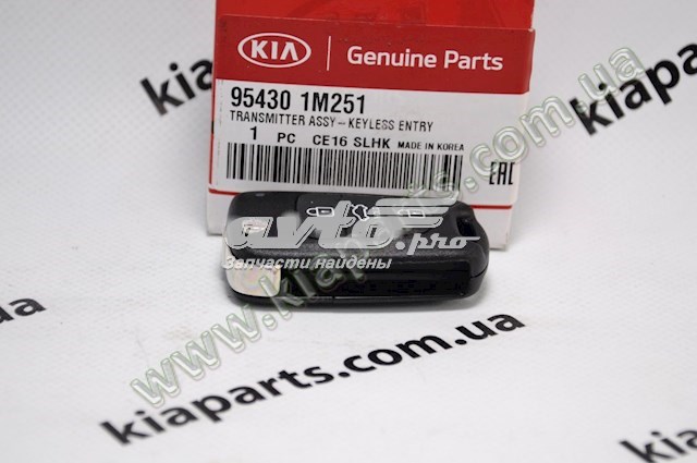 Купити 954301R110 Hyundai/Kia 
