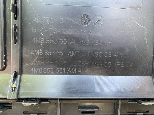 Купити 4M8853651AMALZ VAG Захисна решітка радіатора
