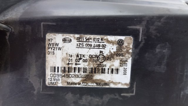 5N1941032K VAG 