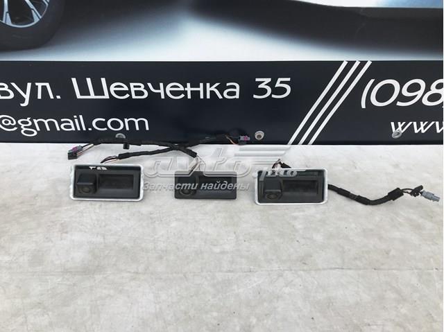 Кнопка приводу замка задньої 3/5 двері (ляди) 561827566C VAG