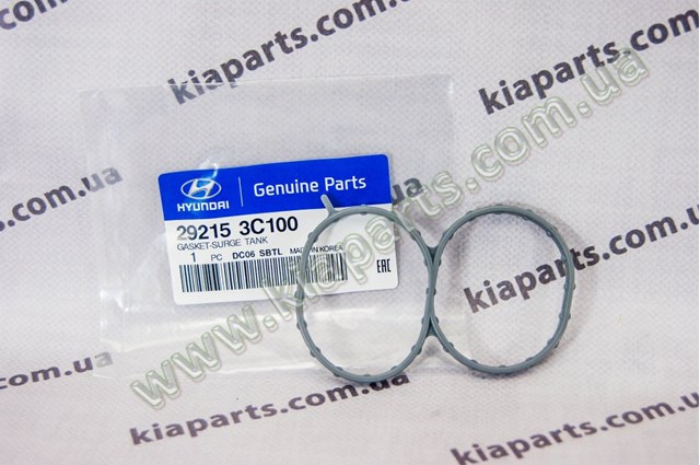  Hyundai/Kia 865742W000 ціна, від 5.31 USD
