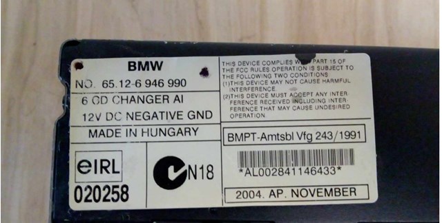 Купити 65126946990 BMW 