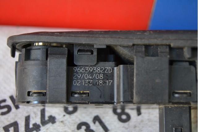  Peugeot/Citroen 96639382ZD ціна, від 23.31 USD