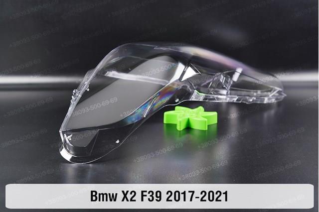 Фара права 63117420438 BMW