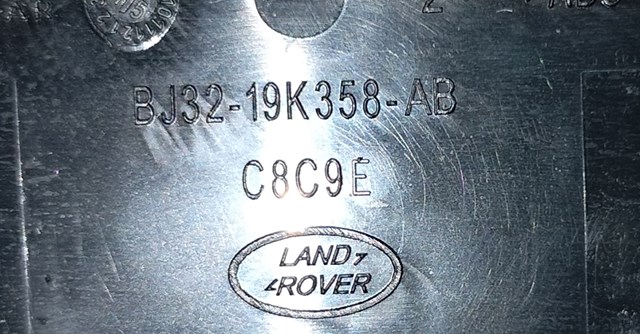  LR025376 Land Rover