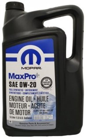 Олива Chrysler 68524013AA ціна, від 68.32 USD