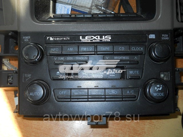  Toyota 8612048050 ціна, від 88.88 USD