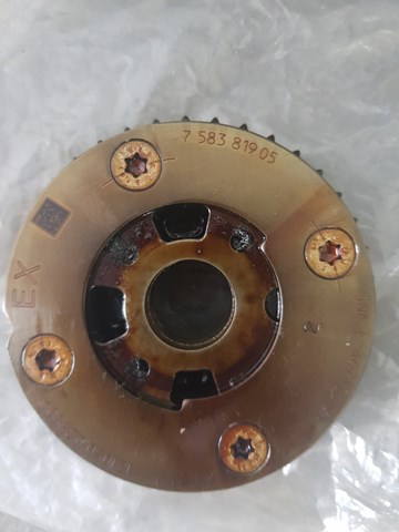 Купити 758381905 BMW 