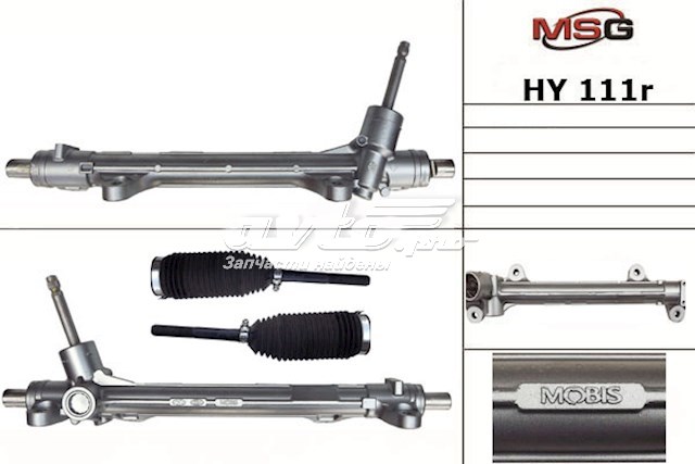 HY111R MSG Рейковий рульовий механізм