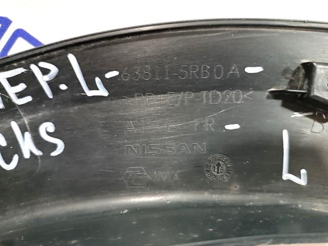 Накладка передньої лівої арки колеса Nissan/Infiniti 638115RB0A ціна, від 34.53 USD