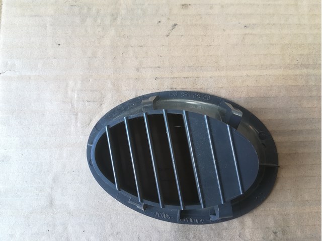  Mercedes A1688310860 ціна, від 3.80 USD