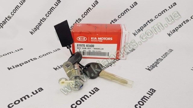  Hyundai/Kia 819802FD00 ціна, від 12.67 USD