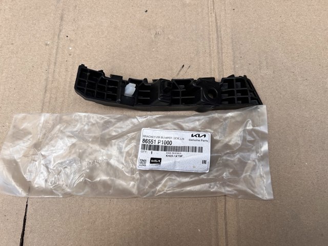  Hyundai/Kia 86551P1000