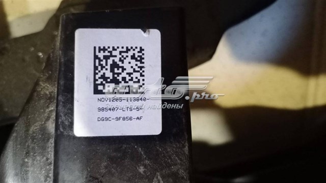  Ford DG9C9F856AF