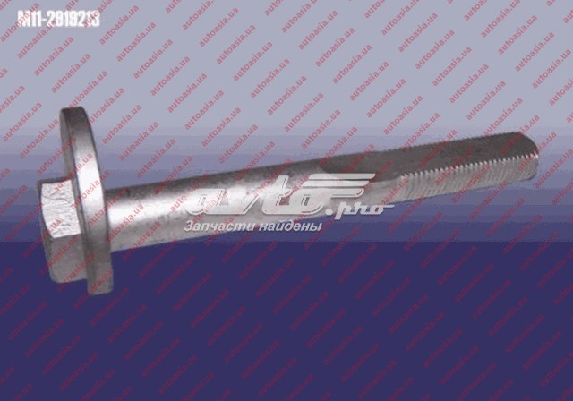 Лінк стабілізатора, правий Chery M112919213 ціна, від 3.32 USD