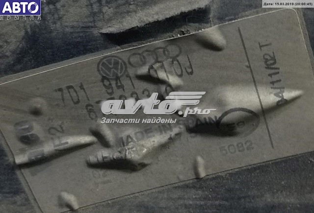  VAG 7D1941010J ціна, від 88.67 USD