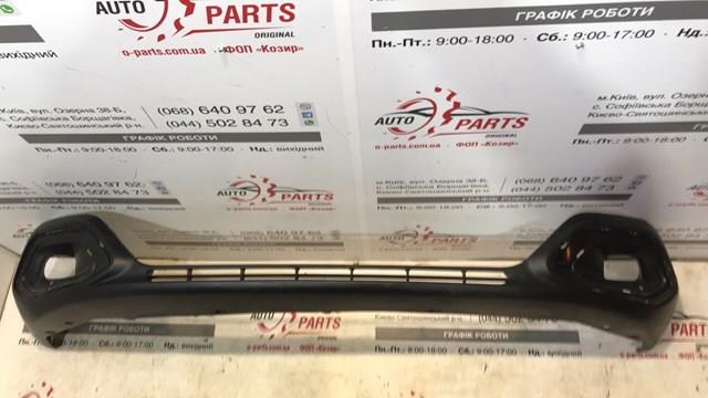 9834703280 Peugeot/Citroen 