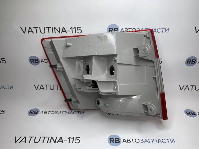 Задні ліхтарі Visteon 2021001142 ціна, від 155.20 USD