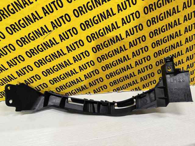BDTS50160A Mazda Кріплення бампера переднього