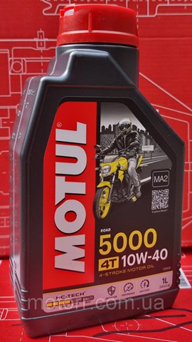 Купити 836911 Motul Масло
