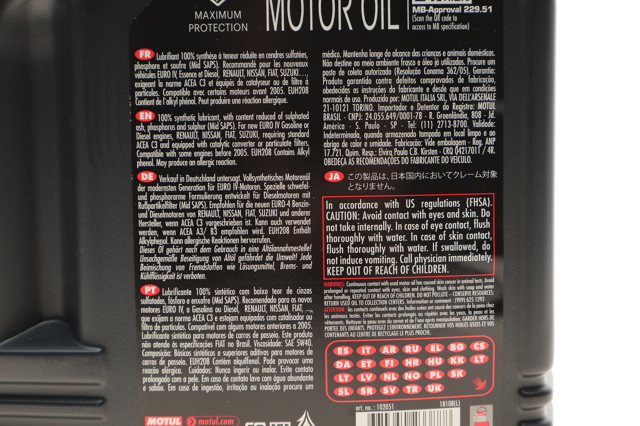 Моторне масло 843451 Motul