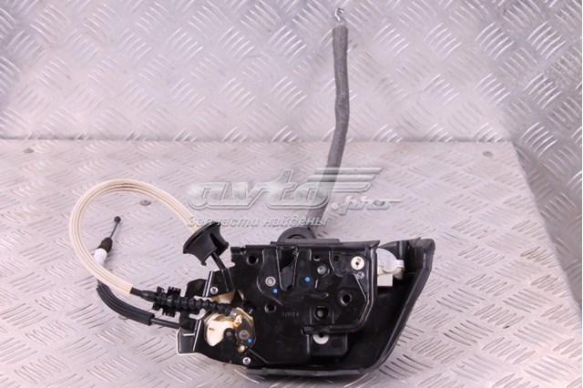 Купити A046879 VAG 