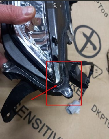 Купити 8122048070 Toyota Фара протитуманна, ліва