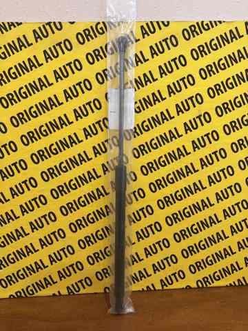 Купити 654709971R Renault (RVI) 