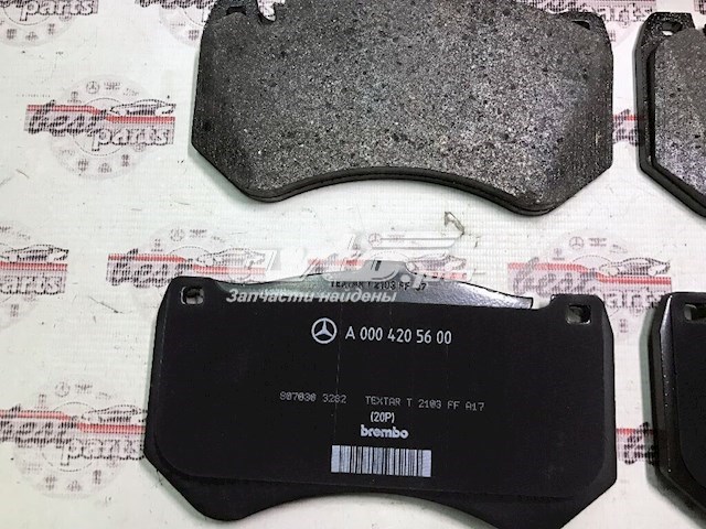 Купити A0004206900 Mercedes 