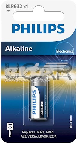 Купити 8LR93201B Philips Лампочки