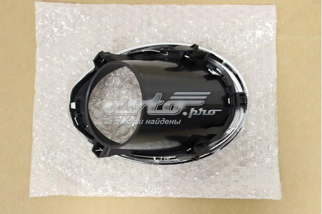  FPS FP5036911