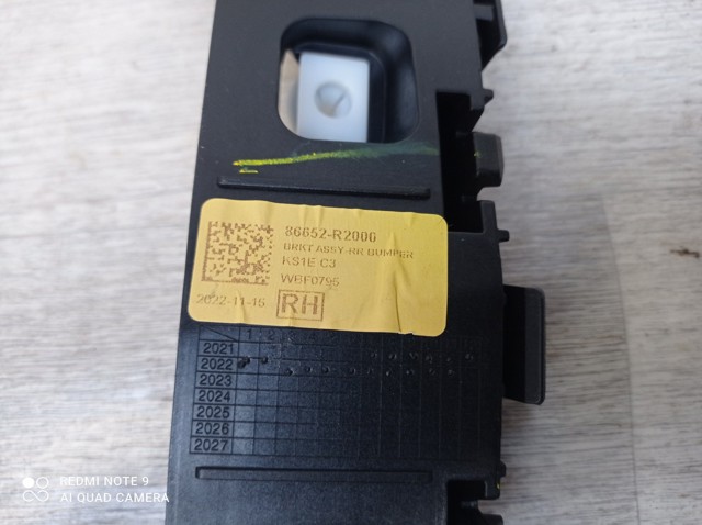 86652R2000 Hyundai/Kia