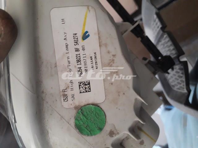 GJ5Z13200B Ford Протитуманка ліва