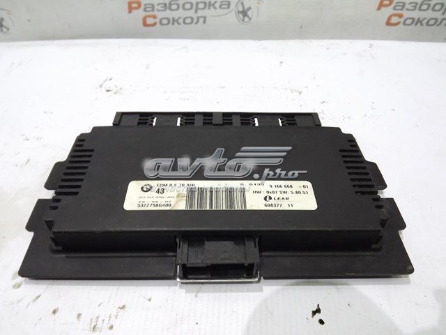  BMW 61359166668 ціна, від 21.53 USD