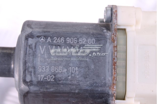 Купити A2469065200 Nissan/Infiniti Двигун склопідіймача двері передньої, правої