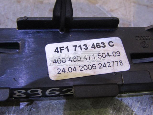 4F1713463C VAG 