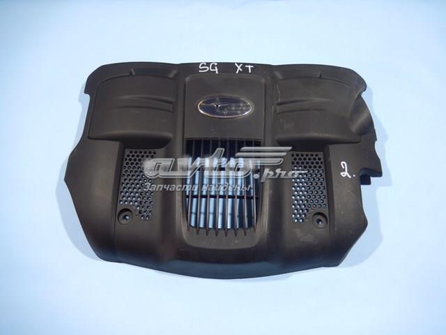 14025AA260 Subaru 