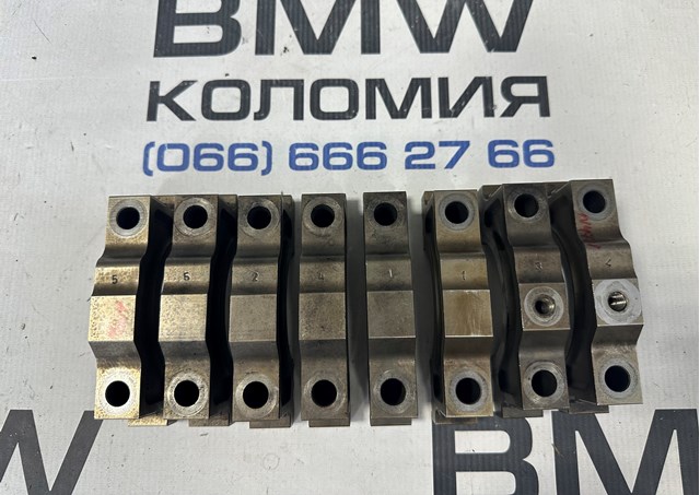 7797928 BMW 