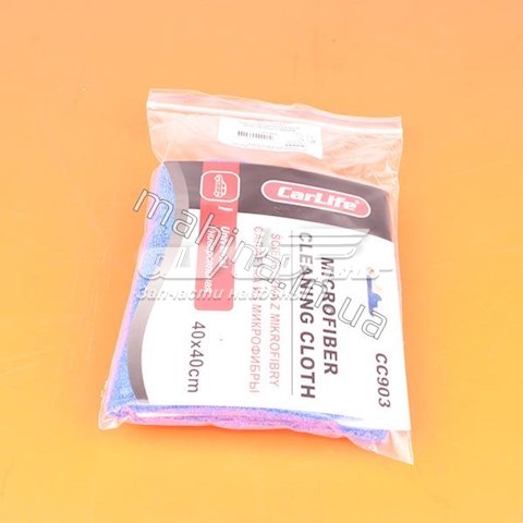 CC903 Carlite 