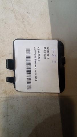  Mazda KB8A50EL1