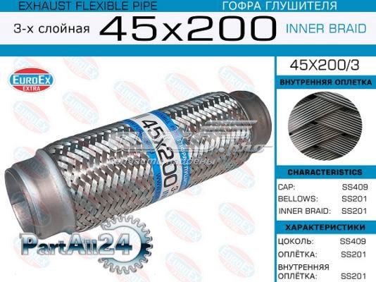 Купити 45X2003 Euroex Гофра до глушника