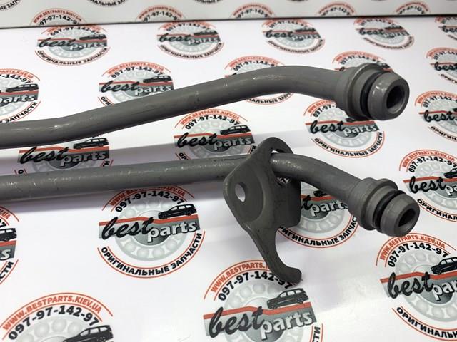 UBP500400 Land Rover Трубка (шланг) охолодження АКПП, здвоєна