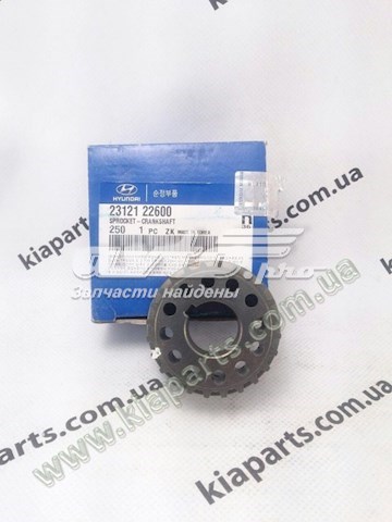  432555H000 Hyundai/Kia