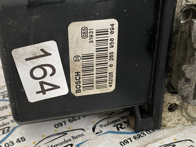 Блок АБС A0004466689 Mercedes