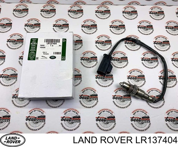  Land Rover LR137404 ціна, від 64.58 USD