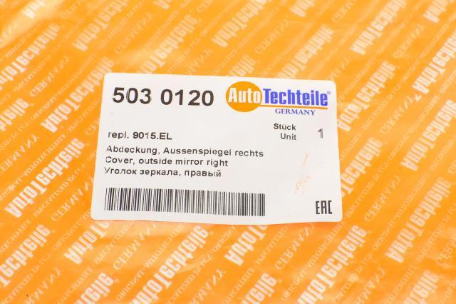 Купити 5030120 Autotechteile Накладка переднього правого крила