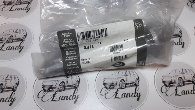  Land Rover LR114981 ціна, від 4.57 USD
