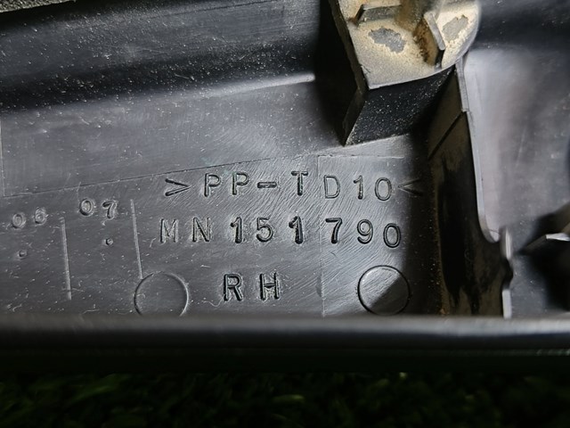 Купити MN151790 Mitsubishi 