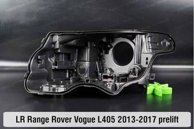  Land Rover LR033964